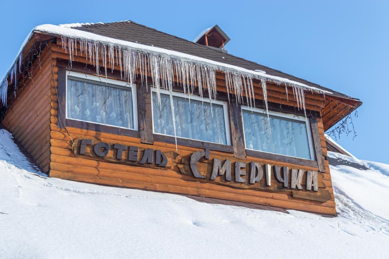 Hotel Smerichka Slavske Esterno foto