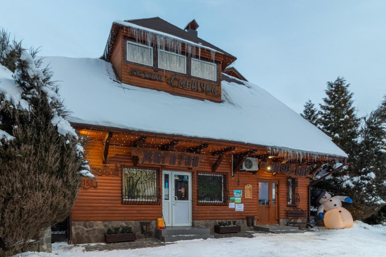 Hotel Smerichka Slavske Esterno foto