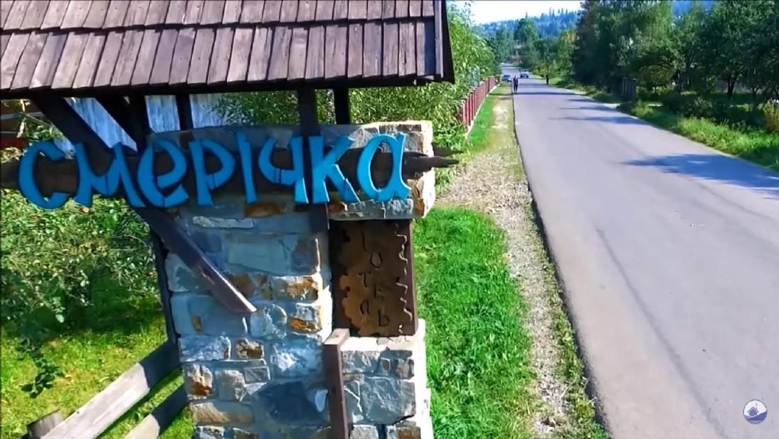 Hotel Smerichka Slavske Esterno foto